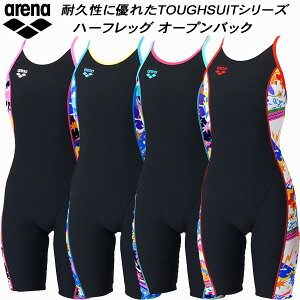 �y�S�i�|�C���g2�{+�ő�5%OFF�N�[�|���z�A���[�i arena ���f�B�[�X ���j���� ���K�p �X�p�b�c �n�[�t���b�O �^�t�X�L��E AS6SWM25L