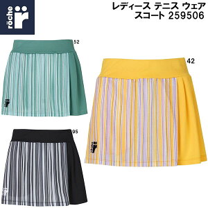 [`F roche fB[X ejX EFA XR[g 259506