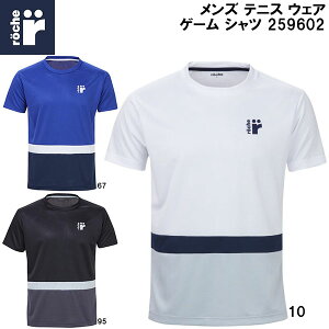 [`F roche Y ejX EFA Q[ Vc 259602