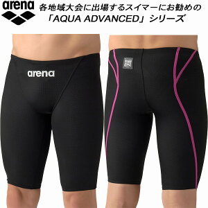 �y�S�i�|�C���g2�{+�ő�2000�~OFF�N�[�|���z�A���[�i arena �W���j�A �j�q ���j���� WA���F �n�[�t�X�p�b�c AQUA XTREME �A�N�A�G�N�X�g���[�� �{�[�C�Y/�j�̎q AS6SRC23B BKPK