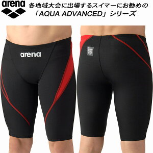 �y�S�i�|�C���g2�{+�ő�2000�~OFF�N�[�|���z�A���[�i arena �W���j�A �j�q ���j���� WA���F �n�[�t�X�p�b�c AQUA XTREME �A�N�A�G�N�X�g���[�� �{�[�C�Y/�j�̎q AS6SRC27B BKRD