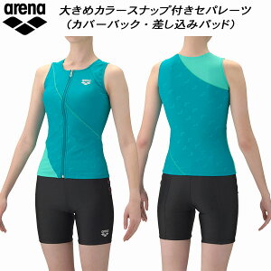 A[i arena fB[X tBbglX Zp[g tgWbv ݃pbh Jo[obN _uGXe AS6SWF45L EMBK