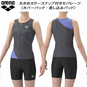 ySi|Cg3{+ő2000~OFFN[|zA[i arena fB[X tBbglX Zp[g tgWbv ݃pbh Jo[obN _uGXe AS6SWF45L GYBK