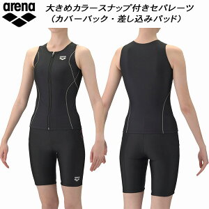 ySi|Cg3{+ő2000~OFFN[|zA[i arena fB[X tBbglX Zp[g tgWbv ݃pbh Jo[obN _uGXe AS6SWF47L BKBK