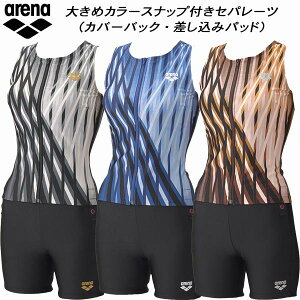 ySi|Cg3{+ő2000~OFFN[|zA[i arena fB[X tBbglX Zp[g tgWbv ݃pbh Jo[obN _uGXe AS6SWF55L