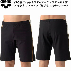 A[i arena Y tBbglX [YXpbc n[tbO tBbgCi[ AS6SWF71M BKGD