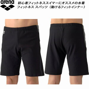 A[i arena Y tBbglX [YXpbc n[tbO tBbgCi[ AS6SWF71M BKGY