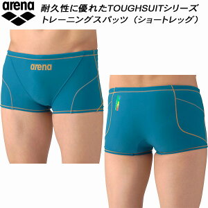 �y�S�i�|�C���g3�{&�ő�999�~OFF�N�[�|���z�A���[�i arena �����Y ���j���� ���K�p �V���[�g�{�b�N�X �^�t�X�L��E AS6SWM04M BLGD