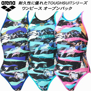 �A���[�i arena ���f�B�[�X ���j���� ���K�p �����s�[�X �I�[�v���o�b�N �^�t�X�L��T2E AS6SWM32L