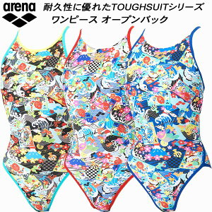 �A���[�i arena ���f�B�[�X ���j���� ���K�p �����s�[�X �I�[�v���o�b�N �^�t�X�L��EP AS6SWM36L