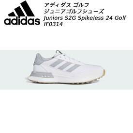 【全品ポイント2倍+最大5％OFFクーポン】アディダス adidas ジュニア ゴルフシューズ スパイクレス S2G SL 24 Juniors S2G Spikeless 24 Golf MDK96 IF0314