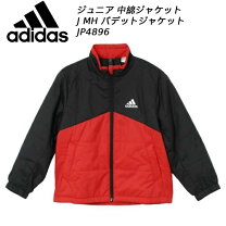 楽天市場】アディダス sc パデッドジャケットの通販