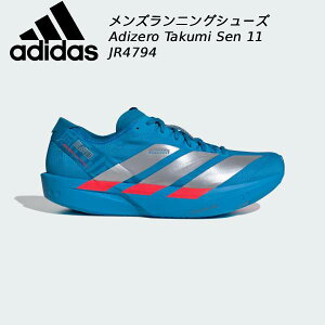 AfB_X adidas Y jOV[Y AfB[ ^N~ Z 11 M JR4794