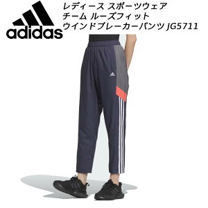 AfB_X adidas fB[X X|[cEFA EChpc W TEAM E[upc KTX58 JG5711