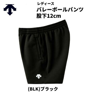 ySi|Cg2{+300~OFFN[|zfTg DESCENTE fB[X o[{[pc 12 DSP6093 WB