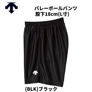 �y�S�i�|�C���g2�{+�ő�800�~OFF�N�[�|���������z�f�T���g DESCENTE �����Y �o���[�{�[���E�F�A �v���N�e�B�X�p���c DSP-6704B BLK