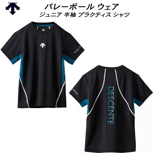 ySi|Cg3{+ő2000~OFFN[|zfTg DESCENTE WjA o[{[ g[jO  vNeBX Vc DVJXJA52 BK