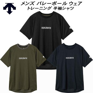 ySi|Cg3{+ő2000~OFFN[|zfTg DESCENTE Y fB[X o[{[ g[jO Vc DV5FHT01U