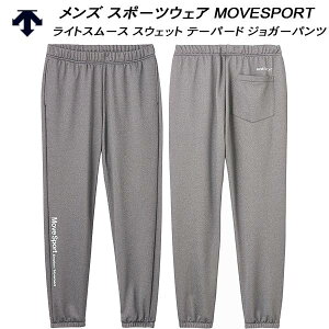 ySi|Cg3{+ő2000~OFFN[|zfTg DESCENTE Y X|[cEFA MOVESPORT [uX|[c CgX[X XEFbg e[p[h WK[pc ST4FPZ41M GY01