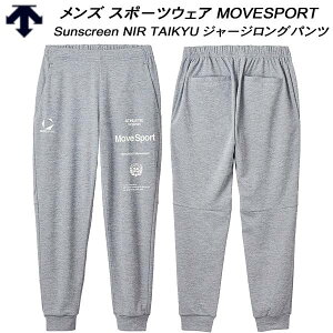 ySi|Cg3{+ő2000~OFFN[|zfTg DESCENTE Y X|[cEFA MOVESPORT [uX|[c Sunscreen NIR TAIKYU W[WOpc ST5SPZ12M GY01