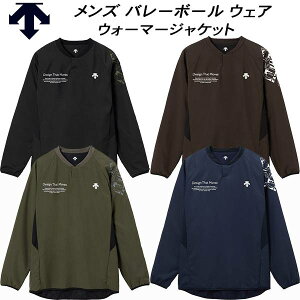 �y�S�i�|�C���g2�{+�ő�999�~OFF�N�[�|���������z�f�T���g DESCENTE �����Y �o���[�{�[���E�F�A �E�H�[�}�[�W���P�b�g DV5FWB02U