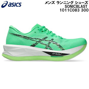�y�S�i�|�C���g2�{+�ő�5��OFF�N�[�|���z2025AW �A�V�b�N�X asics �����Y �����j���O �V���[�Y �\�j�b�N�u���X�g SONIC BLAST 1011C083 300