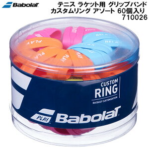 �y�S�i�|�C���g2�{&�ő�8%OFF�N�[�|���z�o�{�� Babolat �e�j�X ���P�b�g�p �O���b�v�o���h �J�X�^�������O �A�\�[�g 60���� CUSTOM RING Box X60 710026