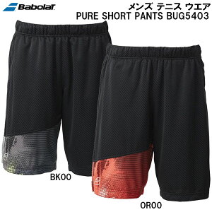 �y�S�i�|�C���g2�{+�S�i8%OFF�N�[�|���z�o�{�� Babolat �����Y �e�j�X �E�G�A �s���A �V���[�g �p���c PURE SHORT PANTS BUG5403