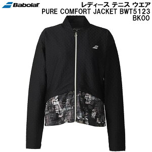 �o�{�� BabolaT ���f�B�[�X �e�j�X �E�G�A �s���A �R���t�H�[�g �W���P�b�g PURE COMFORT JACKET BWT5123 BK00