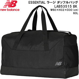 �y�S�i�|�C���g3�{+�ő�999�~OFF�N�[�|���z�j���[�o�����X newbalance ESSENTIAL ���[�W �_�b�t���o�b�O LAB53515 BK