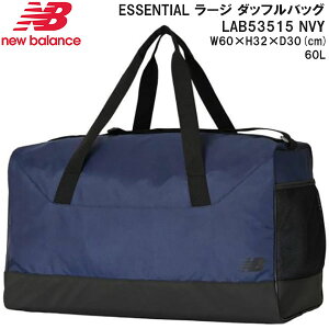 �y�S�i�|�C���g3�{+�ő�999�~OFF�N�[�|���z�j���[�o�����X newbalance ESSENTIAL ���[�W �_�b�t���o�b�O LAB53515 NNY