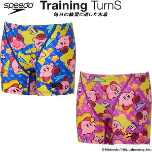 �y�S�i�|�C���g2�{&5%OFF�N�[�|���z�X�s�[�h speedo Kirby �J�[�r�B �W���j�A �j�q ���j���� ���K�p �{�[�C�Y/�j�̎q Super Star TURNS HALF BOX ENDURANCE ECO STB52601