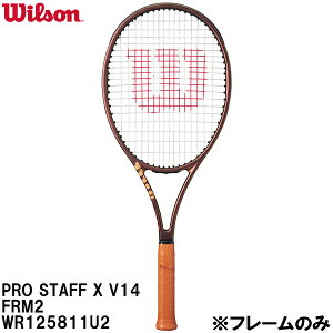 �y�S�i�|�C���g2�{+�ő�8%OFF�N�[�|���z�E�C���\�� Wilson �y�t���[���̂݁z �d�� �e�j�X ���P�b�g �v���X�^�b�b�t X V14 PRO STAFF X V14 FRM2 WR125811U2