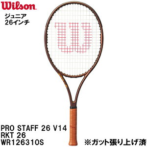 �E�C���\�� Wilson �y�K�b�g����グ�ρz �L�b�Y �W���j�A �d�� �e�j�X ���P�b�g �v���X�^�b�t 25 V14 PRO STAFF 26 V14 RKT 26 WR126310S