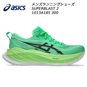 �y�X�O�Ɏg����S�i5��OFF�N�[�|���z�A�V�b�N�X asics �����Y �����j���O�V���[�Y SUPERBLAST 2 1013A185 300