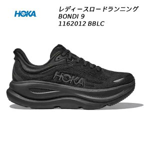 �y�S�i�|�C���g2�{+�ő�999�~OFF�N�[�|���z�z�J HOKA ���f�B�[�X �����j���O�V���[�Y �{���_�C 9 1162012 BBLC