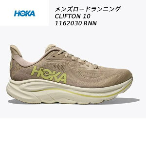 �y�S�i�|�C���g2�{+�ő�8%OFF�N�[�|���z�z�J HOKA �����Y �����j���O�V���[�Y �N���t�g�� 10 1162030 RNN