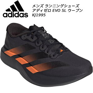 �y�S�i�|�C���g2�{&5%OFF�N�[�|���z�A�f�B�_�X adidas �����Y �����j���O�V���[�Y �A�f�B�[�� EVO SL �E�[�u�� KJ1995
