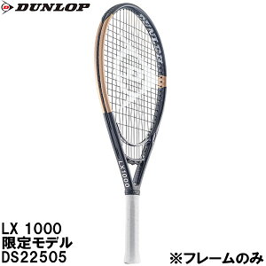 �y�S�i�|�C���g2�{+�ő�5%OFF�N�[�|���z�_�����b�v DUNLOP �y�t���[���̂݁z �d�� �e�j�X ���P�b�g DUNLOP LX 1000 ���胂�f�� NAVY DS22505