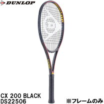 楽天市場】cx200の通販