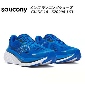 �y�S�i�|�C���g2�{+�ő�999�~OFF�N�[�|���������z�T�b�J�j�[ saucony �����Y �����j���O�V���[�Y �K�C�h 18 GUIDE 18 S20998 163