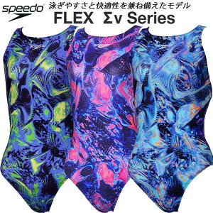 �y�S�i�|�C���g2�{&5%OFF�N�[�|���z�X�s�[�h speedo ���f�B�[�X ���j���� WA���F �����s�[�X FLEX��X AIMCUT SUIT SCW02606F