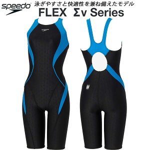 �y�S�i�|�C���g2�{&�ő�8%OFF�N�[�|���z�X�s�[�h speedo ���f�B�[�X ���j���� WA���F �X�p�b�c FLEX��X �~�j�I�[�v���o�b�N SCW12604F KB