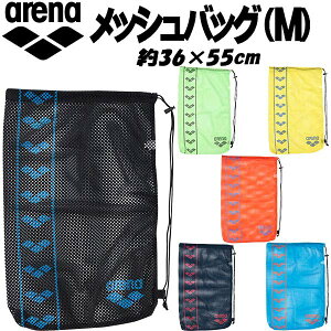 メッシュバック 水泳用品の通販 価格比較 価格 Com