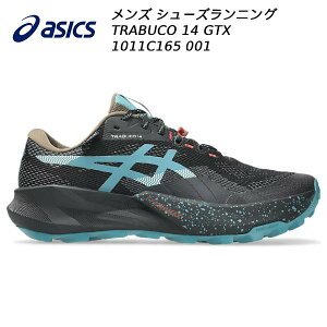 �y�S�i�|�C���g2�{+�ő�999�~OFF�N�[�|���z2026SS �A�V�b�N�X asics �����Y �g���C�� �����j���O �V���[�Y �h�� GORE-TEX�g���u�[�R 14 GTX 1011C165 001