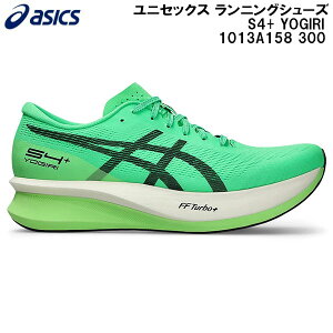 �y�S�i�|�C���g2�{+�ő�5%OFF�N�[�|���z2026SS �A�V�b�N�X asics �����Y ���f�B�[�X �����j���O �V���[�Y �G�X�t�H�[�v���X ���M�� S4+ YOGIRI 1013A158 301
