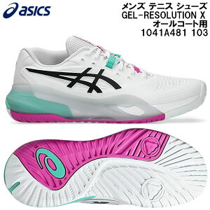 �y�S�i�|�C���g2�{&5%OFF�N�[�|���z2026SS �A�V�b�N�X asics �����Y �e�j�X �V���[�Y �Q�� ���]�����[�V���� �G�b�N�X GEL-RESOLUTION X �I�[���R�[�g�p 1041A481 103