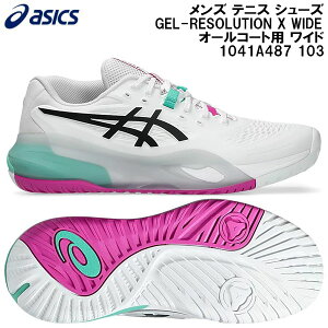 �y�S�i�|�C���g3�{&�ő�999�~OFF�N�[�|���z2026SS �A�V�b�N�X asics �����Y �e�j�X �V���[�Y GEL-RESOLUTION X WIDE �I�[���R�[�g�p ���C�h 1041A487 103