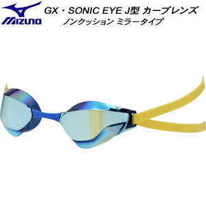 �~�Y�m MIZUNO �m���N�b�V�����S�[�O�� ���[�V���O�^�C�v GX�ESONIC EYE J�^ �~���[�S�[�O�� N3JED19184