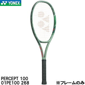 �y�S�i�|�C���g2�{&�ő�8%OFF�N�[�|���z���l�b�N�X YONEX �y�t���[���̂݁z �d�� �e�j�X ���P�b�g �p�[�Z�v�g 100 PERCEPT 100 01PE100 268